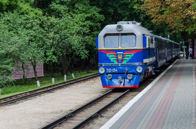 Харьковская детская железная дорога
