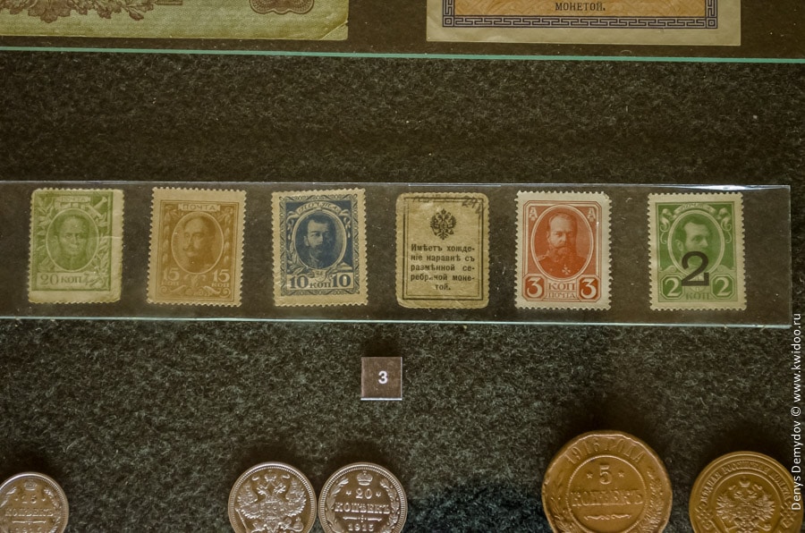 Первые и единственные юбилейные марки Российской Империи