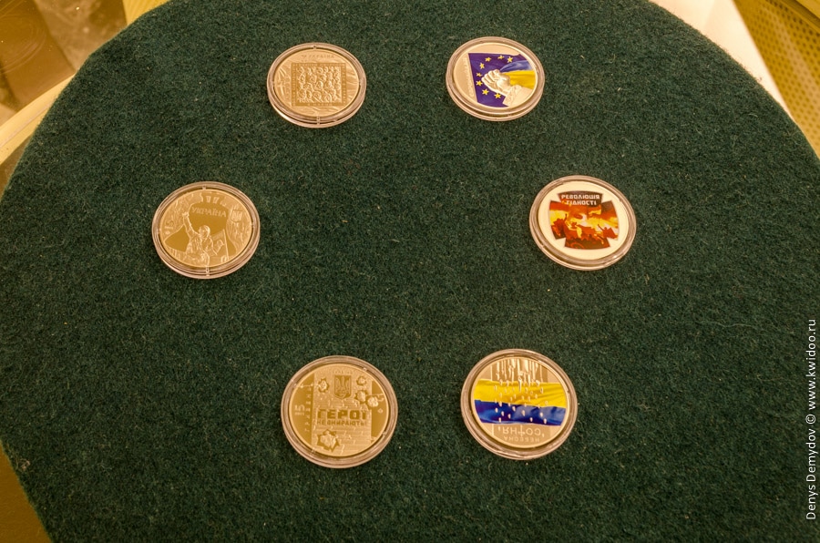 Монеты, посвященные годовщине Евромайдана и Небесной Сотне