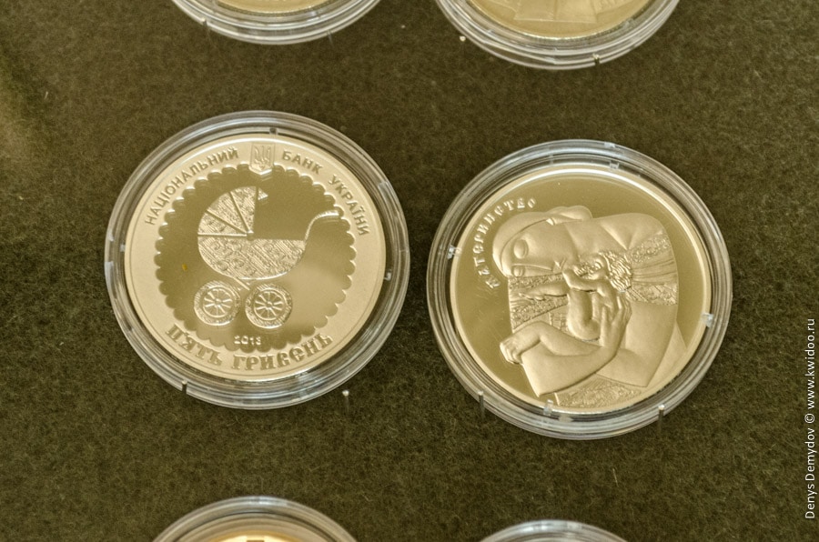 Монета Материнство, пять гривен