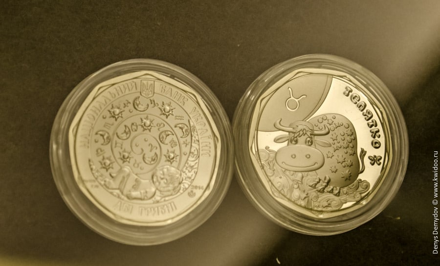 Монета "Телятко", коллекционная, Украина