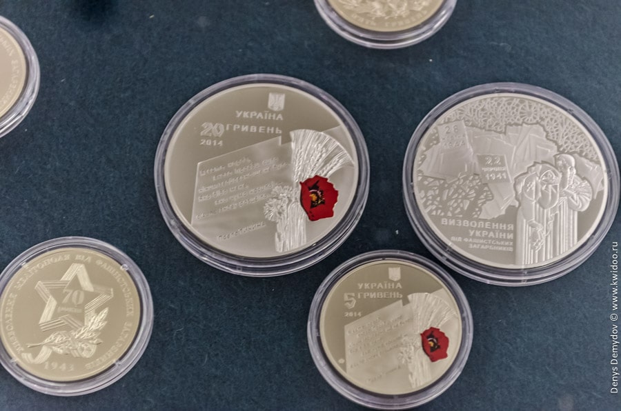 Монеты ко дню освобождения Украины, 2014 год