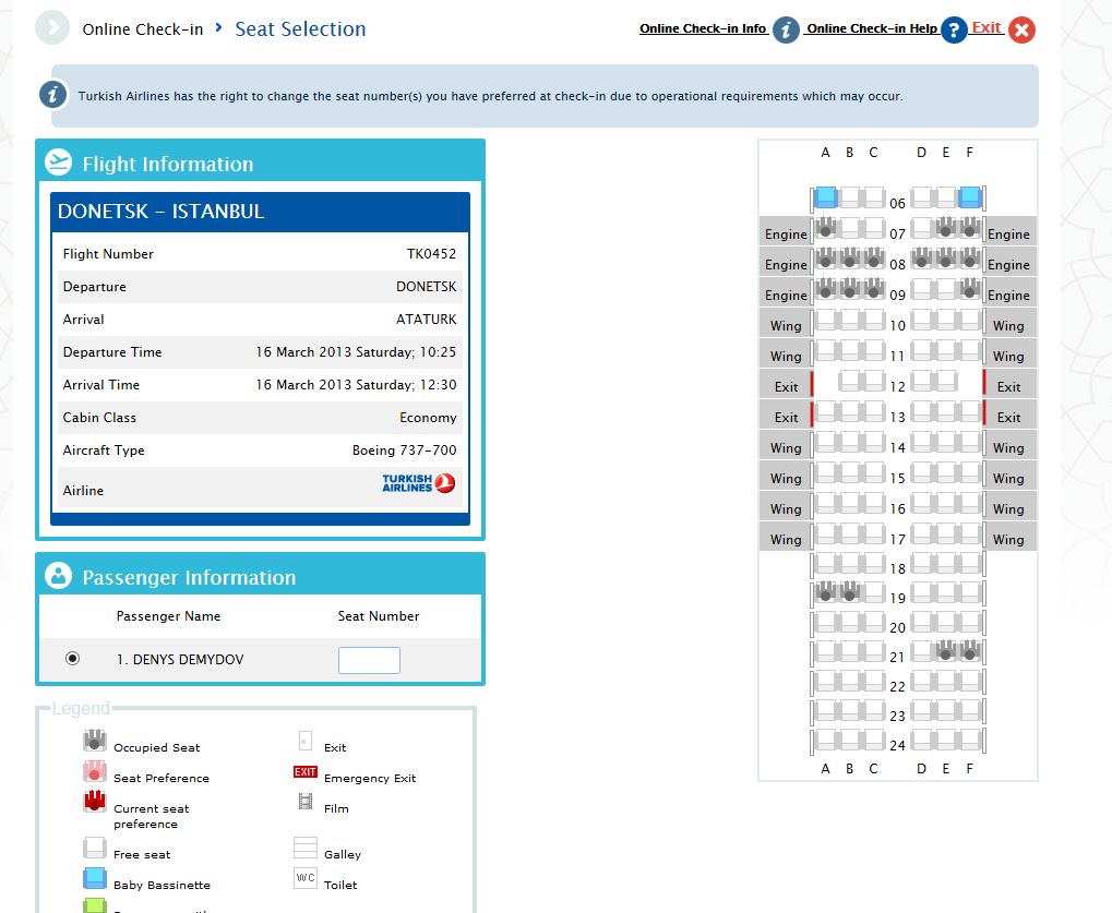 Выбор места в самолетах Туркиш Эирланс онлайн