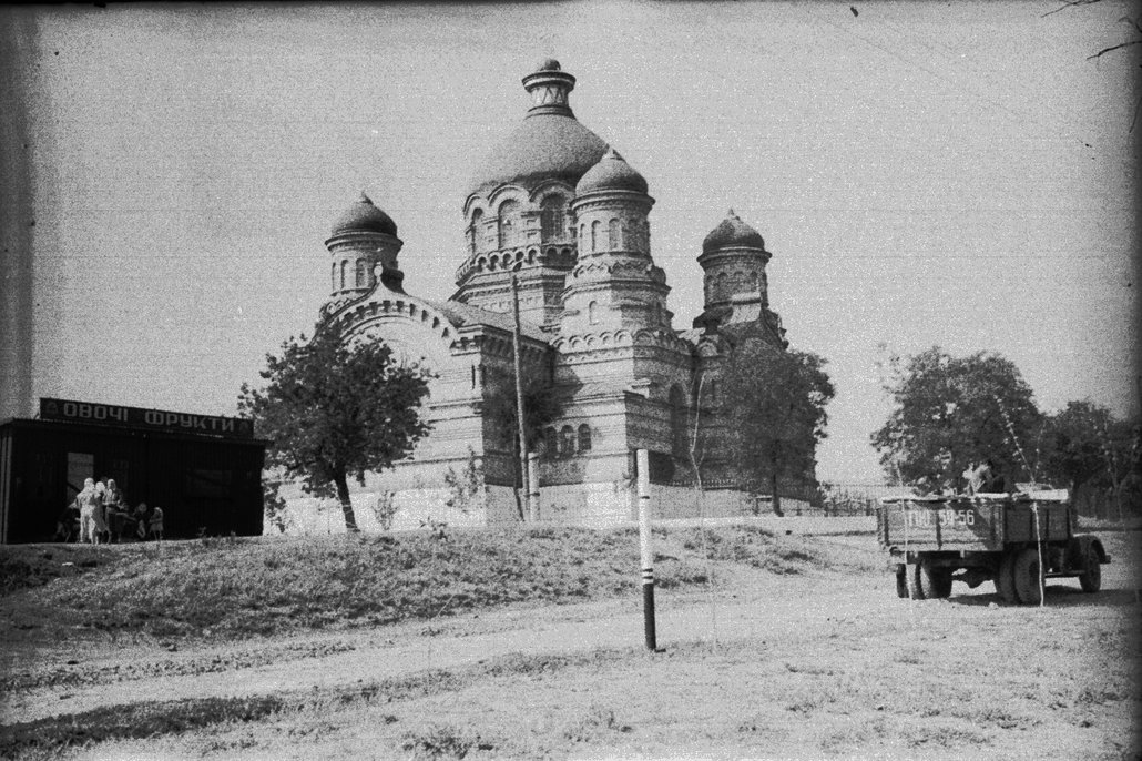 Старое фото храма Рождества Богородицы в Новоэкономичном