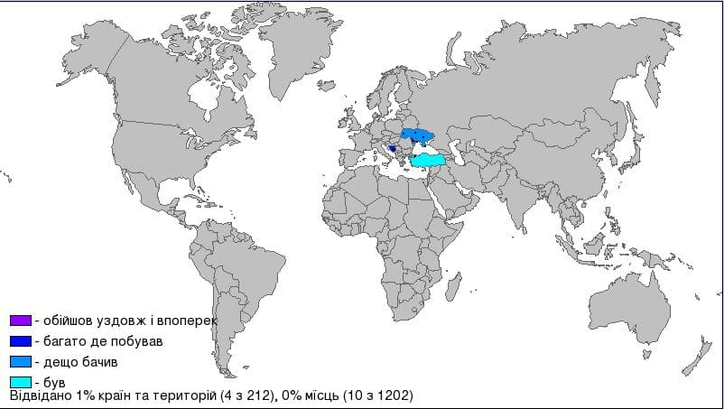 Карта путешествий myworldmap