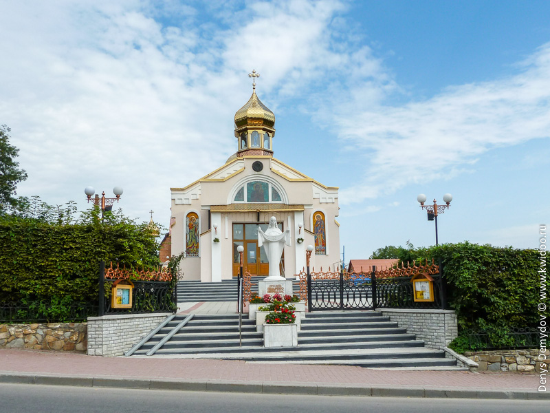 Собор Святого Покрова в городе Трускавец