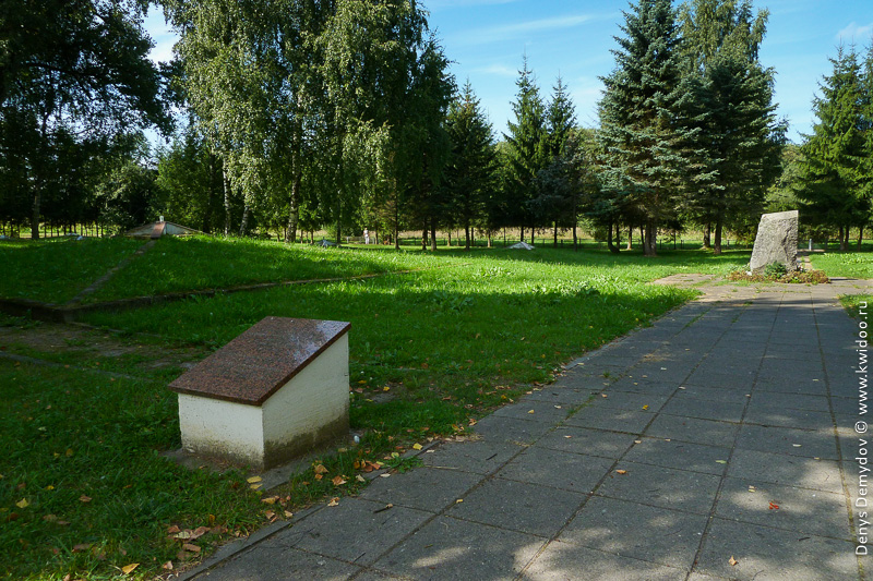 Мемориал был открыт в 2006 году