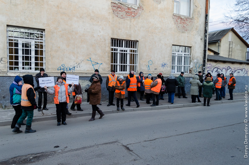 В Дрогобыче свой "Майдан". Не платят зарплату работникам коммунальных предприятий