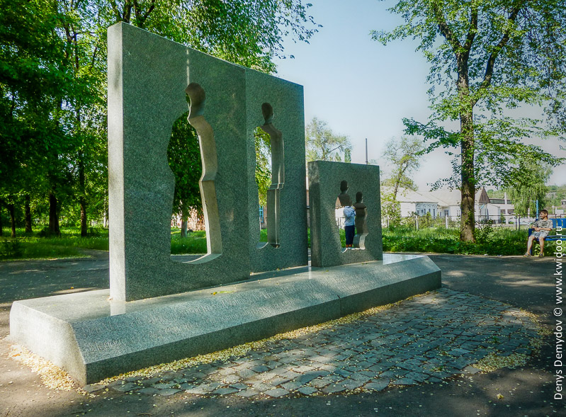 Памятник репрессированным меннонитам
