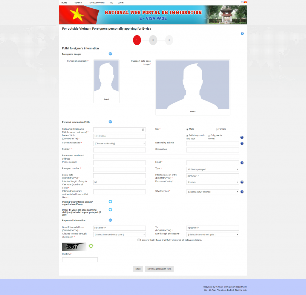 Электронная виза во Вьетнам онлайн