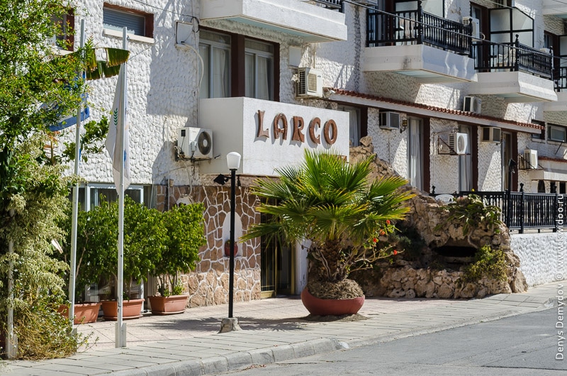 Впечатления от отдыха в отеле Larco Hotel в Ларнаке от Дениса Демидова