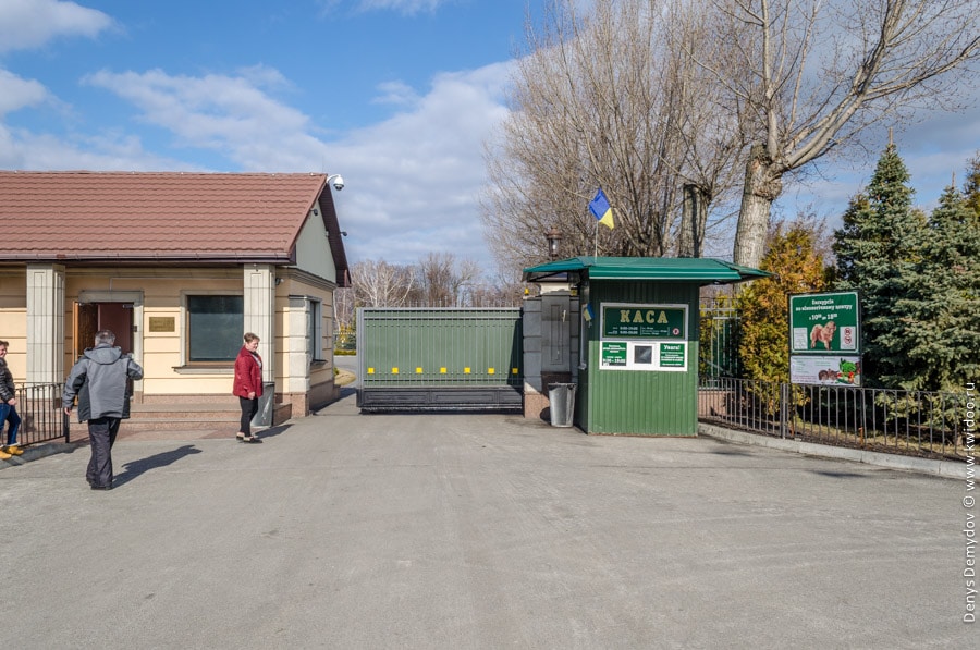 Как добраться до Межигорья из Киева, в резиденцию Януковича?