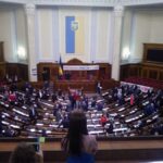 В зале заседаний Верховной Рады Украины