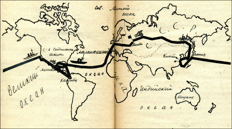 Карта путешествия