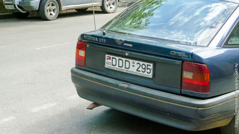Старые автомобильные номера Грузии